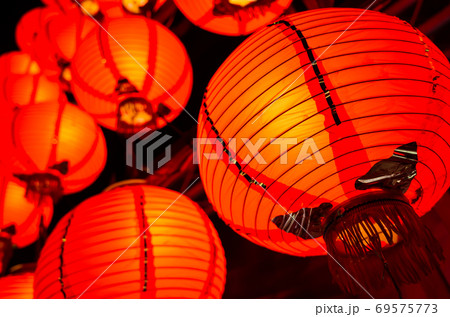 red lantern hanging up 69575773
