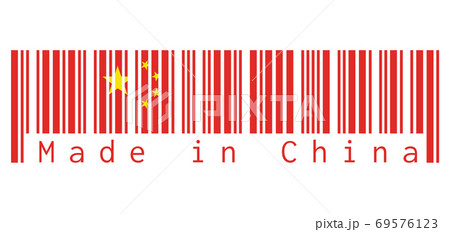 Barcode set the color of China flag, red yellow and star in white background 69576123