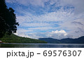 湖畔の夏 69576307