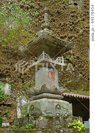秩父散歩:三十一番札所 鷲窟山・観音院 曹洞宗 秩父散歩:三十一番札所 鷲窟山・観音院 曹洞宗 69576454