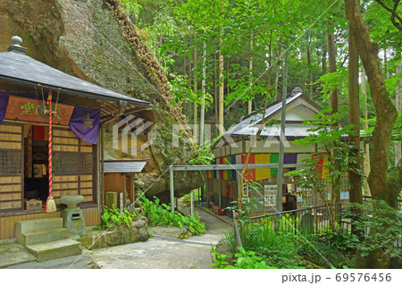 秩父散歩:三十一番札所 鷲窟山・観音院 曹洞宗 秩父散歩:三十一番札所 鷲窟山・観音院 曹洞宗 69576456
