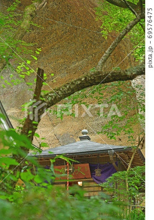 秩父散歩：三十一番札所　鷲窟山・観音院　曹洞宗 69576475