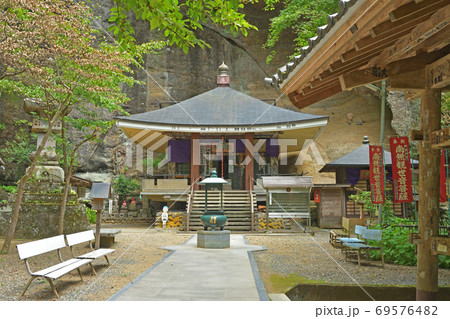 秩父散歩:三十一番札所 鷲窟山・観音院 曹洞宗 秩父散歩:三十一番札所 鷲窟山・観音院 曹洞宗 69576482