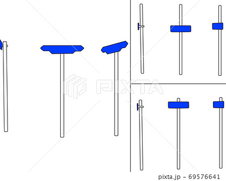 道路の案内標識 青看板 のイラスト素材