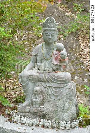 秩父散歩：三十二番札所　般若山・法性寺　曹洞宗 69577322