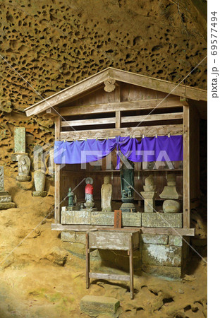 秩父散歩:三十二番札所 般若山・法性寺 曹洞宗 秩父散歩:三十二番札所 般若山・法性寺 曹洞宗 69577494