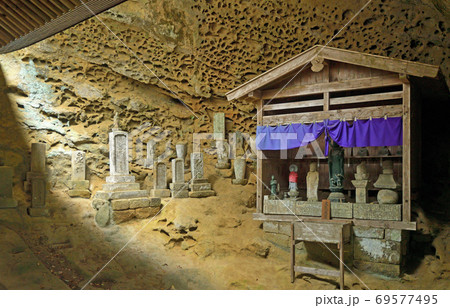 秩父散歩：三十二番札所　般若山・法性寺　曹洞宗 69577495