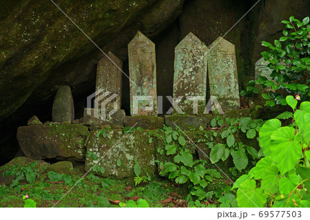 秩父散歩：三十二番札所　般若山・法性寺　曹洞宗 69577503