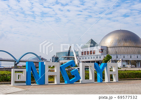 NAGOYA名古屋港水族館-照片素材（圖片） [69577532] - PIXTA圖庫