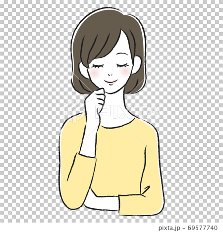 Thinking of a smiling woman Thinking of a smiling woman 69577740