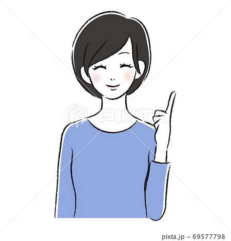 笑顔の女性 指差し 笑顔の女性 指差し 69577798