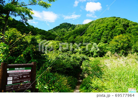 雨飾山　雨飾高原キャンプ場登山口 69577964