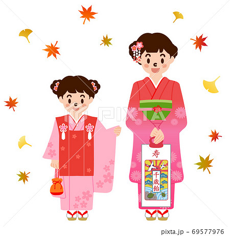 七五三参り 姉妹のイラスト素材