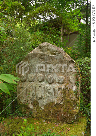 秩父散歩：三十二番札所　般若山・法性寺　曹洞宗 69577987