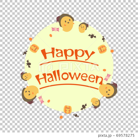 ハッピーハロウィンの文字入りイラストのイラスト素材