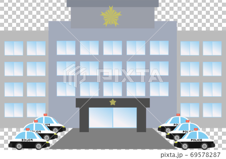 パトカーがいっぱい止まっている警察署のイラスト 69578287