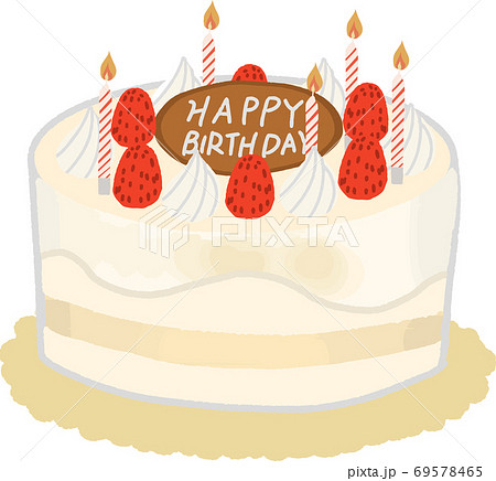 Jppngmuryosrt8h 最新 かわいい 誕生日ケーキ イラスト 手書き 簡単