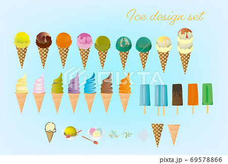可愛い様々なアイスクリーム ソフトクリームのイラストデザインセットのイラスト素材