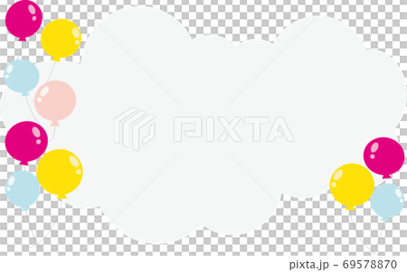 Balloons and clouds Balloons and clouds 69578870