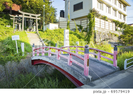 岩下温泉 走湯神社 天神社 岩下温泉 走湯神社 天神社 69579419