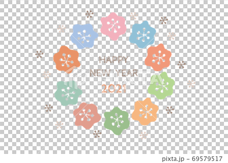 2021年斯堪的納維亞時尚花環新年賀卡 69579517