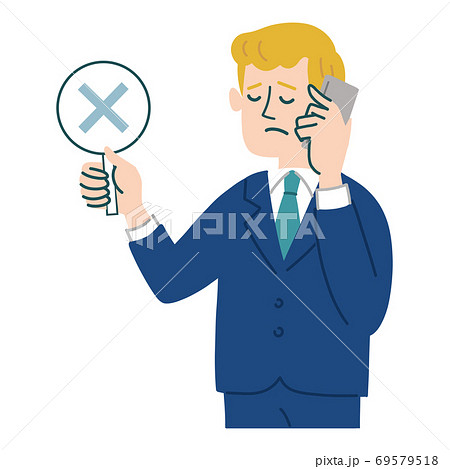 スーツ 男性 外国人 ブロンド 携帯電話 スマホ バツのイラスト素材