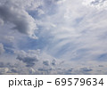 雲 空 ブルー 69579634