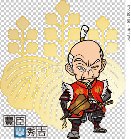 軍配を持って立つ太閤・豊臣秀吉【3頭身・老人・家紋】 軍配を持って立つ太閤・豊臣秀吉【3頭身・老人・家紋】 69580018