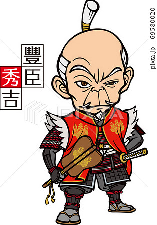 Taiko, Toyotomi Hideyoshi [3 heads, old man] - Stock 