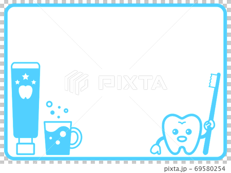 歯磨きセットと歯のキャラクターの可愛い装飾枠のイラスト素材