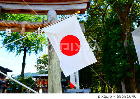 祭り　秋の収穫祭　感謝祭 69581646