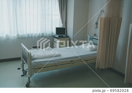 Hospital 69582028