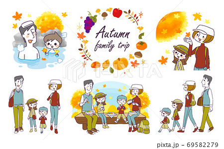 四人家族の秋の行楽セットのイラスト素材