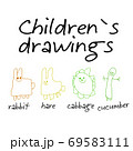 Childrens drawings. Rabbit, hare, cabbage and cucumber. 69583111