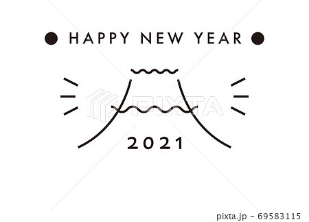 21年年賀状テンプレート 丑年 おしゃれ シンプル お正月のイラスト素材