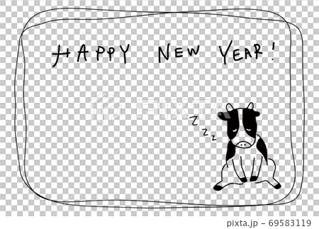 2021年年賀状テンプレート／丑年／おしゃれ／シンプル／お正月 69583119