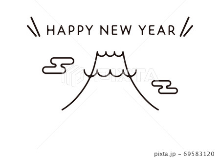 21年年賀状テンプレート 丑年 おしゃれ シンプル お正月のイラスト素材 6951