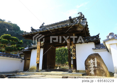 関西花の寺 當麻寺西南院  関西花の寺 當麻寺西南院  69583229