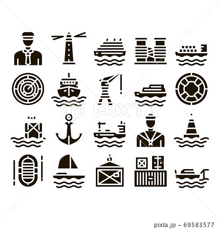Marine Port Transport Glyph Set Vector 69583577