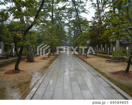 80番札所 国分寺 80番札所 国分寺 69584605