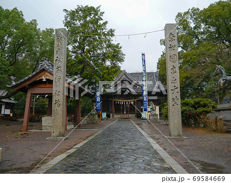 79番札所　天皇寺 69584669