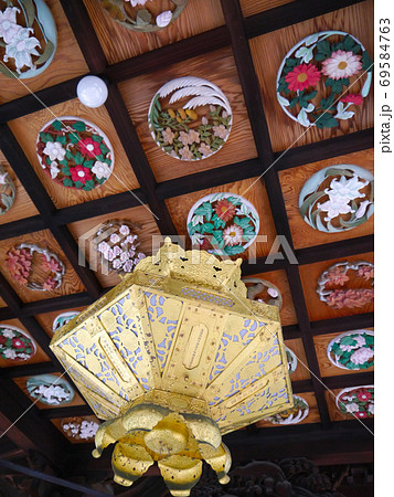 78番札所　郷照寺 69584763