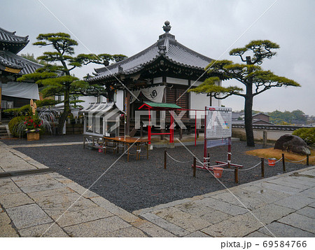 78番札所　郷照寺 69584766