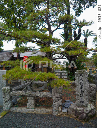 76番札所 金倉寺 76番札所 金倉寺 69584821