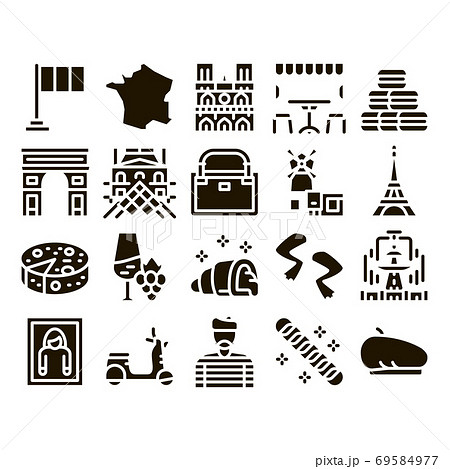 France Country Travel Glyph Set Vector France Country Travel Glyph Set Vector 69584977