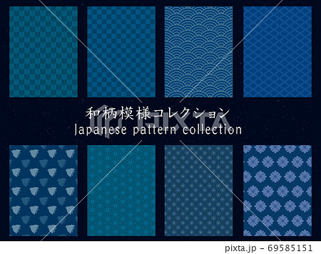 和柄模様シームレスパターン 紺色 69585151
