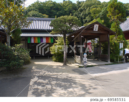 69番札所 観音寺 69番札所 観音寺 69585531