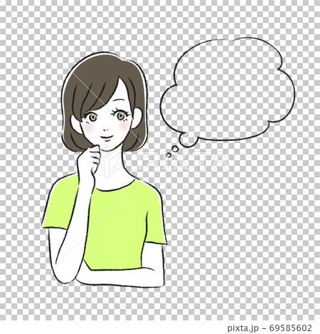 一個微笑的女人認為 69585602