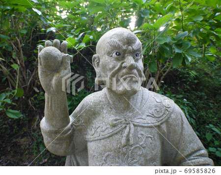 66番札所 雲辺寺 66番札所 雲辺寺 69585826