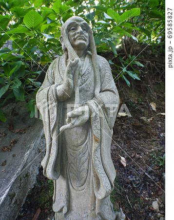 66番札所　雲辺寺 69585827